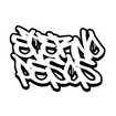 ETERNO PESOS®